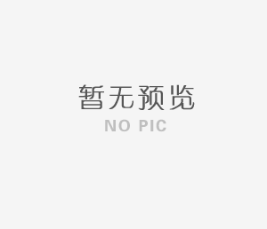 防腐地坪应该怎么选比较合适，千万别选错了